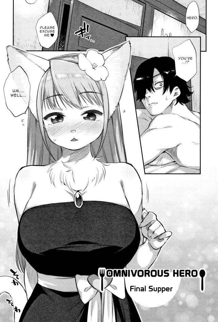 a43b481a8ce799b799210336e5b89d86 - 001 - Cartoon Porn Comic